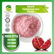 【Natural】 Pomegranate Juice Powder 纯天然石榴汁粉/ Rich in Vitamin C/High Fiber/营养好味/100-500g