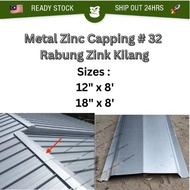 0.23mm 32# Metal Zinc Capping Metal Deck Capping / Rabung Zink Kilang (Red Green Blue Dark Grey Beig
