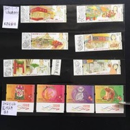 2016-17年香港特殊效果郵票