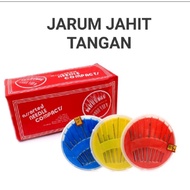 Sewing NEEDLE CONTAINER NEEDLE ROUND SEWING NEEDLE