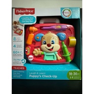 fisher price laugh and learn puppy’s check-up