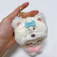 Cute chiikawa chiikawa chiikawa chiikawa chiikawa chiikawa Plush Cross-Dressing Toy Keychain Pendant