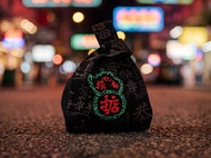 【港式霓虹 - 撈乜都掂】針織袋 手挽袋 手提袋丨Amazing Studio