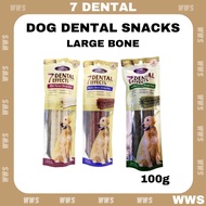 7 Dental Effects Large Dental Bone # Dog Dental Chew # For Large Dog # Mutton / Assorted / Milk # 10