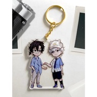 Link Click Acrylic Keychain