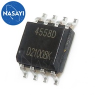 10PCCS NJM4558D JRC4558D NJM4558 JRC4558 4558 SOP-8