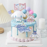 Jade Gui Dog Cake Decoration Big Ear Dog Cartoon Cute Birthday Decoration Baked Cake Hat