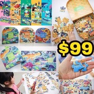 超高質拼圖🧩Mideer 兒童手提禮盒拼圖