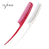 Ys / park YS-104 tail comb, tail comb, Kerry 2-3 days.
