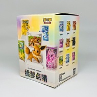 POKEMON EEVEE & EVOLUTION ILLUSTRATION FIGURE BLIND BOX - CHINESE