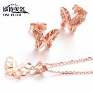 Hg Genuine Pure 14K Gold Russia Au585 Purple Gold Earrings Ring Line Female Color Gold Rose Gold But