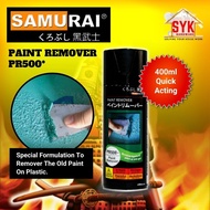 in stock SYK Samurai Paint Remover Spray PR500* 400ml Paint Remover Plastic Peluntur Cat Penanggal C