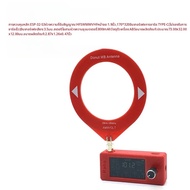 ANENG | วิทยุ AMNVOLT V4 ATS Mini SI4732 DSP รับสัญญาณวิทยุ FM AM SSB LSB โหมด USB ทรานซิสเตอร์พกพา 