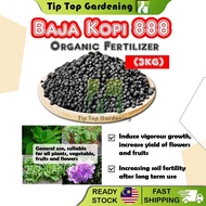 ORGANIC FERTILIZER NPK 888 3 kg BAJA OGANIK BAJA KOPI GARDENING FERTILIZER