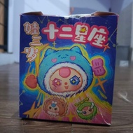 Baby three zodiac sign BLIND BOX opened aries doll plushieKeychain