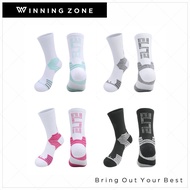 Basketball Socks - Hoop Elite Basketball Socks with ELITE Writing / Sport Cushion Sock