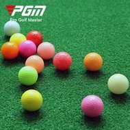 PGM Golf Color Golf Gift Ball Color Multi Golf Rainbow Ball Practice Ball Q014