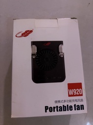 W920 便攜式多功能充電風扇 超強風原價買$169