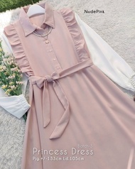 DRESS WANITA TERBARU KEKINIAN / DRESS NONI BELANDA /DRESS TERLARIS /DRESS BUSUI / DRESS MUSLIM