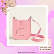 可簽卡‼️Hermes Mini Evelyne 3Q 櫻花粉銀扣
