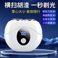 Direct Sales Sharp 3D Floating Double Blade Electric Shaver chenw2