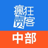 Live Sales-088 (260130qi) -Zero Size Product Random * 1