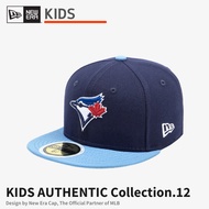 New Era Kids MLB Fitted Cap – Milwaukee Brewers / Texas Rangers / Toronto Blue Jays / Cincinnati Red