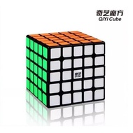 Cube Puzzle 5x5 Qiyi QiZheng Cube 5x5x5 Blackbase