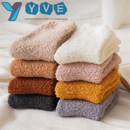 YVE Coral Velvet Socks Christmas Gift Pure Color Soft Thick Breathable Bed Floor