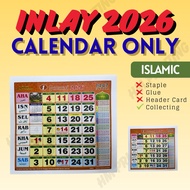 Islamic Inlay Wall Calendar With Full School Holiday Year 2026