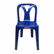 Srithai Superware เก้าอี้มีพนักพิงรุ่น CH-58 สีน้ำเงิน - Srithai Superware, Home &amp; Garden