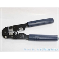 Guanghua CUMA Cooling Boutique * HT-2094C 4P4C & 4P2C Telephone Terminal Crimping Pliers~Ready Stock