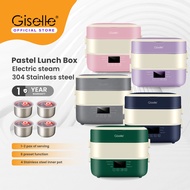 Giselle 2L Electric Lunch Box Cooker | Cook Rice + Keep Warm + Preset Timer | 304 Stainless Steel In