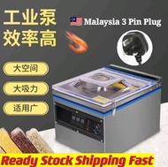 Ready Stock Commercial Vacuum Food Machine不选袋子商用真空机