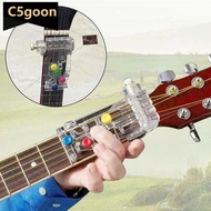 C5GOON Guitar Beginner Trainer Guitar Chord Learning Tool Guitar Finger Pain-proof Attachment Practi
