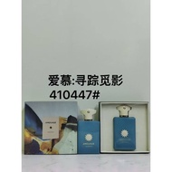 New Product New Product Special/85 410447Aimu Tracking Shadow Finding Ladies 100ml 538 IDYK