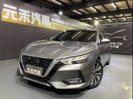 2021年式 Nissan Sentra 1.6尊爵智駕版 汽油 璀璨灰