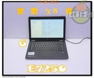 含稅價  筆電殺肉機 DELL E7250 i5-5300U 現況出售 BIOS有鎖 小江~柑仔店 6