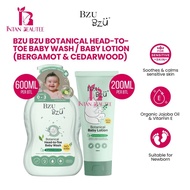 BZU BZU BOTANICAL Head-to-Toe Wash / Baby Lotion BERGAMOT &CEDARWOOD (suitable for all baby skin)