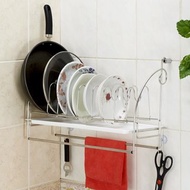 不鏽鋼 可調式 盤架　可收納 湯鍋　可掛於 掛桿　碗盤架　廚房架
