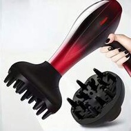 1pc/2pcs High Temperature Resistant Hair Dryer Diffuser Attachment - Fits 1.77 Inch Nozzle, Professi