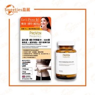 PROVEN - proven益生菌 SlimFit 瘦身排毒配方 EXP11/2026（5034268007339）