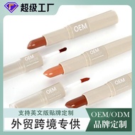 Cross-Border TK Exclusive Water Mist Lipstick oem Matte Velvet Lipstick Double-Headed Matte Lip Balm