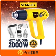 STANLEY STEL670 Heat Gun Hot Air Gun Blower 2000W 热风枪