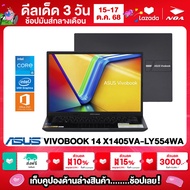 NOTEBOOK (โน้ตบุ๊ค) ASUS VIVOBOOK 14 X1405VA-LY554WA 14" WUXGA/CORE i5-13420H/16GB/SSD 512GB/WINDOWS