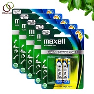Combo 5 vỉ pin AA Maxell Alkaline (1 vỉ 2 viên) chính hãng