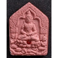 Khun Paen Salika MahaSanae {with GemStone}, Archan Pakong 阿贊白礦 2557 (Amulet Thai 泰国佛牌)