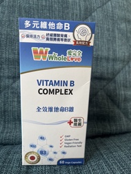 Whole Love Vitamin B Complex 60 Veggie Capsules