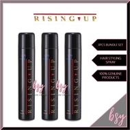 Rising Up Hair Styling Spray - 420ml x3