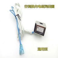 Air Conditioner Four-Way Check Valve Coil 1P1.5P3P5P10Pc Air Conditioner Four-Way Valve Solenoid Val